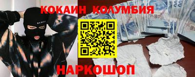ПСИЛОЦИБИНОВЫЕ ГРИБЫ Братск