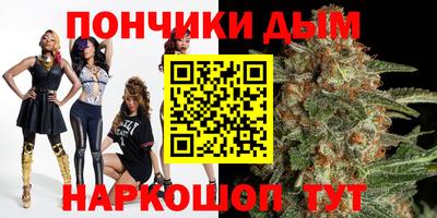 наркотики Боровичи