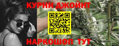 наркотики Боровичи