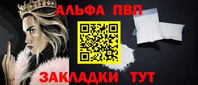 ПСИЛОЦИБИНОВЫЕ ГРИБЫ Братск