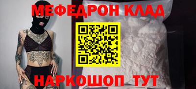 ПСИЛОЦИБИНОВЫЕ ГРИБЫ Братск