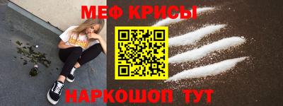 ПСИЛОЦИБИНОВЫЕ ГРИБЫ Братск